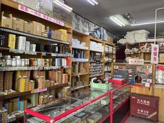 -北京百花美术用品有限公司