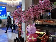 -UME影城(南通中南CBD店)