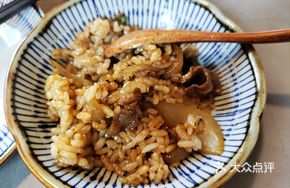 Wagyu Stone Pot Rice