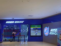 -翼速篮球·少儿篮球培训·中考体育(贵和店·原鲁能城店)
