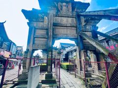 -南关石牌坊古镇