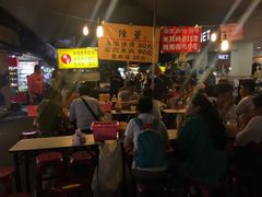 等位区-陈董药炖排骨(饶河街店)