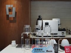 -LOTTA COFFEE(安居博文苑店)