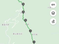 -泰山风景名胜区