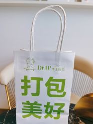 点击看大图 -Dr.U博士医疗美容医院