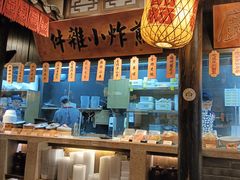 -南京大牌档(壹方天地店)