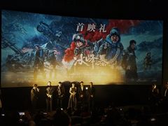 -英皇电影城(英皇集团中心IMAX店)