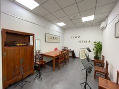 -秦汉胡同国学书法围棋国画书院(国泰分馆)