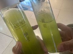 -飛鳥製茶
