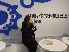 -茶小咖·甜品与茶(罗庄店)