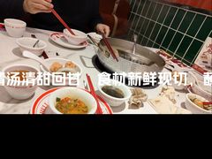 -八合里潮汕鲜牛肉火锅(上海汇智广场店)