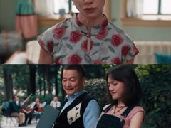 -金逸影城(荟聚IMAX激光店)