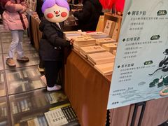 -钟书阁(松江泰晤士小镇店)