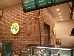 android_upload_pic-功夫酸奶酪