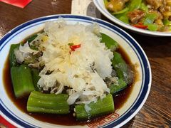 -新兴园饺子馆(河南街店)