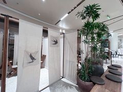 -元古雲境(南京万象天地店)