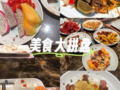 -汉丽斯巴西烤肉自助(市南店)