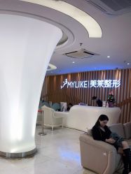 -深圳美莱医疗美容医院