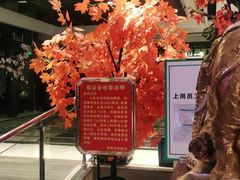 -永远爱烤肉火锅自助(龙德广场店)