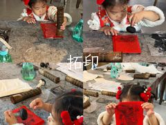 -大明幻境第一城