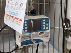 -康成宠物医院24H·CT·核磁共振