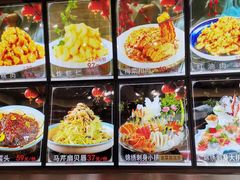 -盈春大饭店(千山路店)