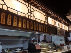 -雲栖斜街炸酱面馆