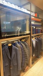 点击看大图 -报喜鸟·高端西服定制(北京合生汇店)