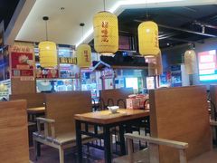 -怪噜范·老贵阳街头名小吃(鸿通城店)