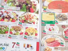 菜单-萨莉亚意式餐厅(特力时尚汇店)