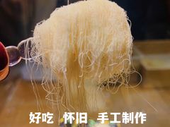 -时尚天河商业广场