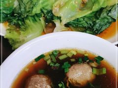 -好成财牛排馆(涂门街总店)