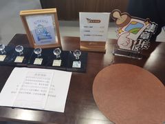 -李昌钰刑侦科学博物馆