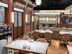 -芽笼芽笼新加坡餐厅(环球港店)