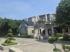 -黄埔古港