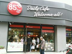 门面-85度C(苏州石路店)