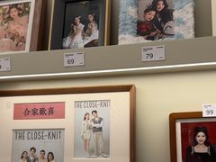 -海马体照相馆(万菱汇店)
