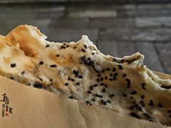 -桥里桥烧饼铺