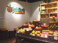 -百佳永辉超市(福田星河店)