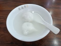 花生馅汤圆-朱新年·苏式汤团·面点(北寺塔店)