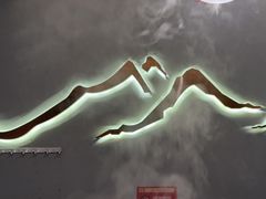 -八合里潮汕鲜牛肉火锅(上海汇智广场店)