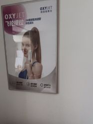-薇薇安花系SPA