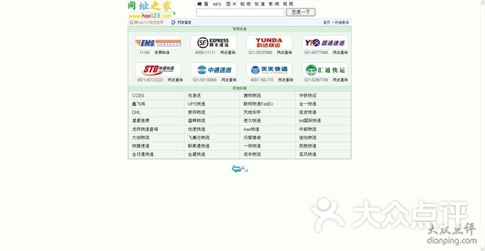 tSa_89ksKB2GaJTq4-13Fzi_PjRA8Fv-ld-p_g_cBn5pgw4hmJC8TkSlPDEM6q8YTK-l1dfmC-sNXFHV2eRvcw.jpg