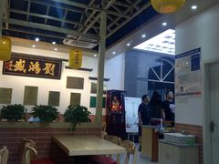 大堂-刘鸿盛(罍街店)