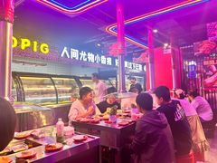 -小猪查理川式自助烤肉(大学城店)