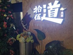-回声星球·团建策划·赛事承办·拓展培训(大钟寺店)