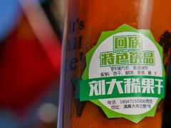 -大召寺明清一条街