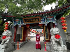 -白家大院·王府宫廷菜(苏州街店)