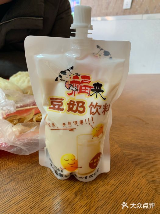 富林二姐包子铺(通惠苑店)图片