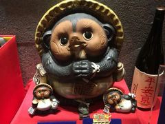 -天狗山料理(省体店)